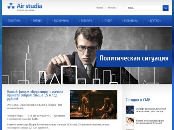 air-studia.com